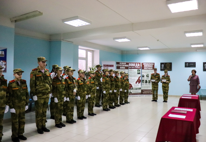 В йошкар-олинской школе состоялась церемония посвящения в кадеты Росгвардии