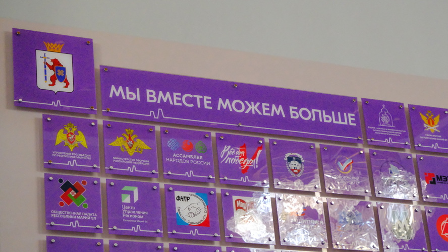 Росгвардейцы в Марий Эл представили выставку экипировки и техники на открытии месячника военно-патриотической работы