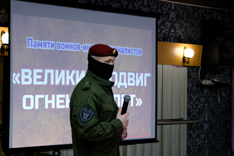 В Йошкар-Оле росгвардейцы приняли участие в мероприятии, приуроченном ко Дню памяти воинов-интернационалистов
