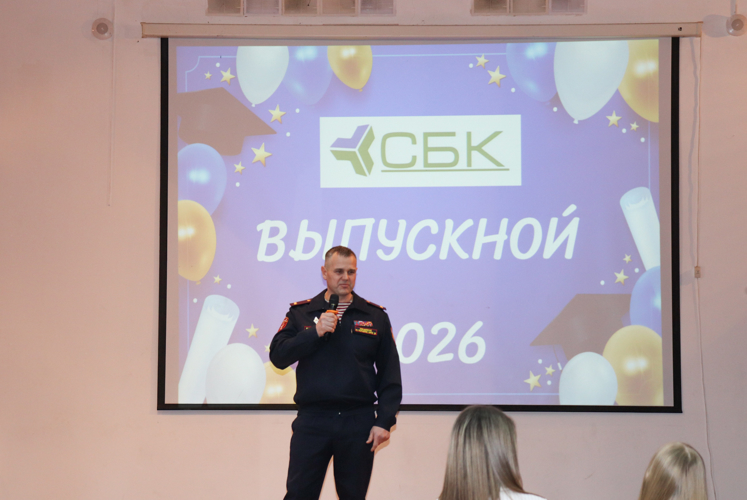 Представитель Росгвардии принял участие в торжественном вручении дипломов выпускникам колледжа в Йошкар-Оле