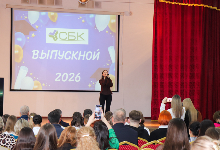 Представитель Росгвардии принял участие в торжественном вручении дипломов выпускникам колледжа в Йошкар-Оле