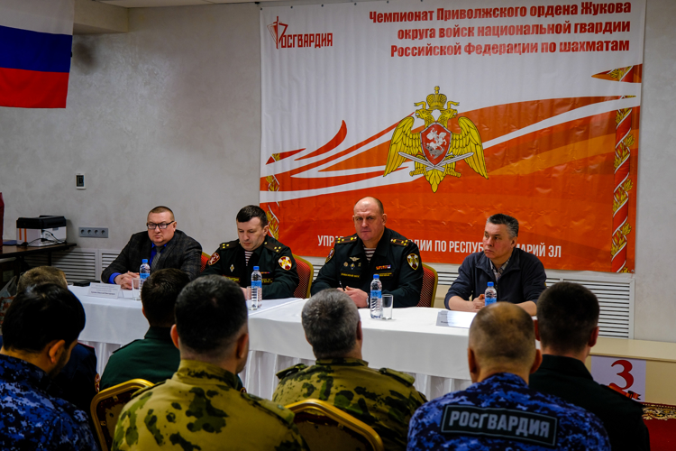 В Йошкар-Оле состоялся брифинг, посвященный проведению Чемпионата Приволжского ордена Жукова округа войск национальной гвардии по шахматам