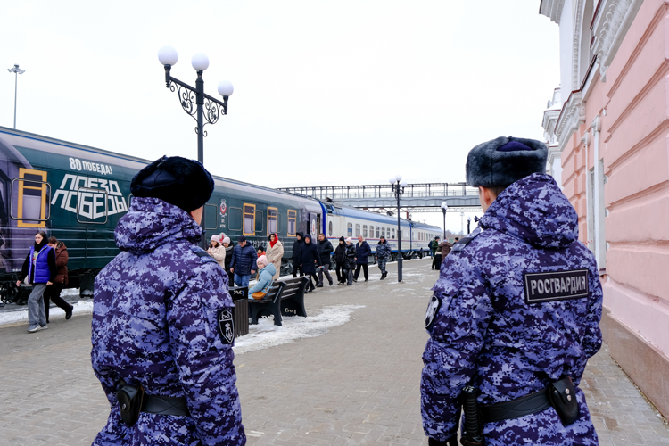 Сотрудники Росгвардии обеспечили охрану общественного порядка в период работы передвижного музея «Поезд Победы» в Йошкар-Оле