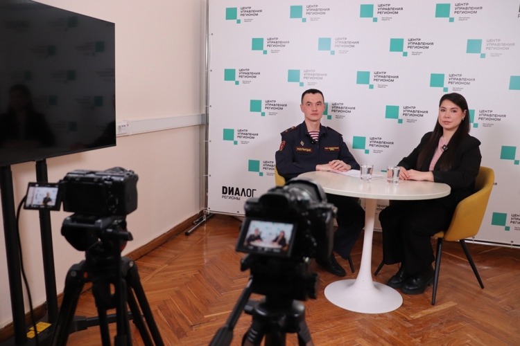 В ЦУР Марий Эл обсудили вопросы безопасности имущества граждан в преддверии отпускного сезона с представителем Росгвардии
