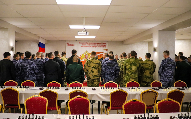 В Йошкар-Оле стартовал чемпионат Приволжского округа Росгвардии по шахматам