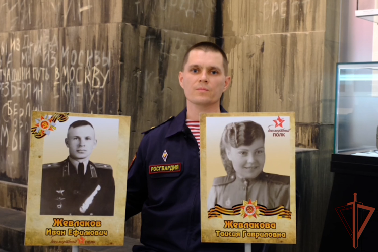 «Наследие Победы»: летчик и радистка – история одной семьи