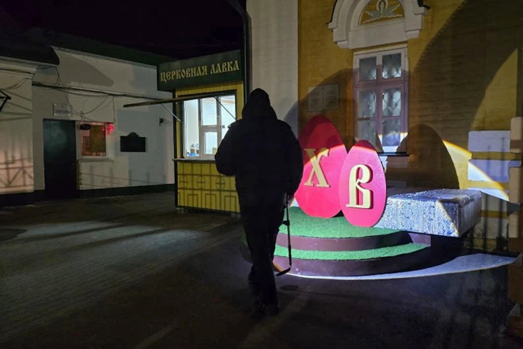 В Марий Эл росгвардейцы обеспечили правопорядок в период пасхальных торжеств