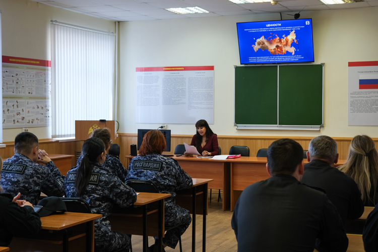 В Управлении Росгвардии по Республике Марий Эл прошла лекция о духовно-нравственных ценностях госслужащего