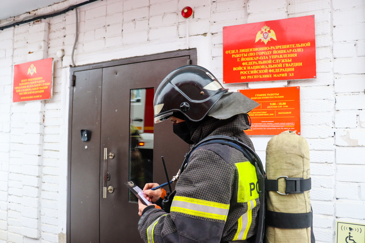 Противопожарная тренировка состоялась в Управлении Росгвардии по Республике Марий Эл