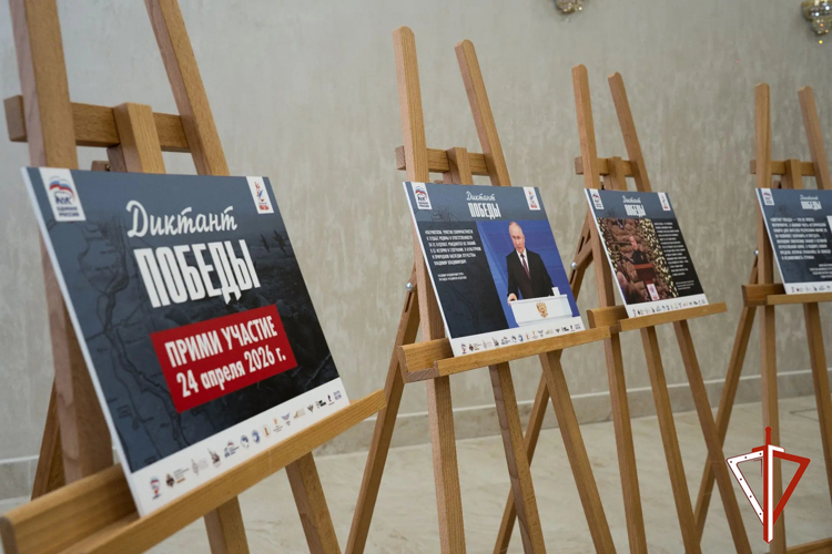 Врио начальника Управления Росгвардии по Республике Марий Эл написал «Диктант Победы» на главной площадке региона