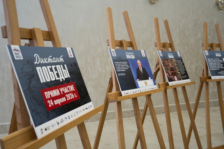 Врио начальника Управления Росгвардии по Республике Марий Эл написал «Диктант Победы» на главной площадке региона