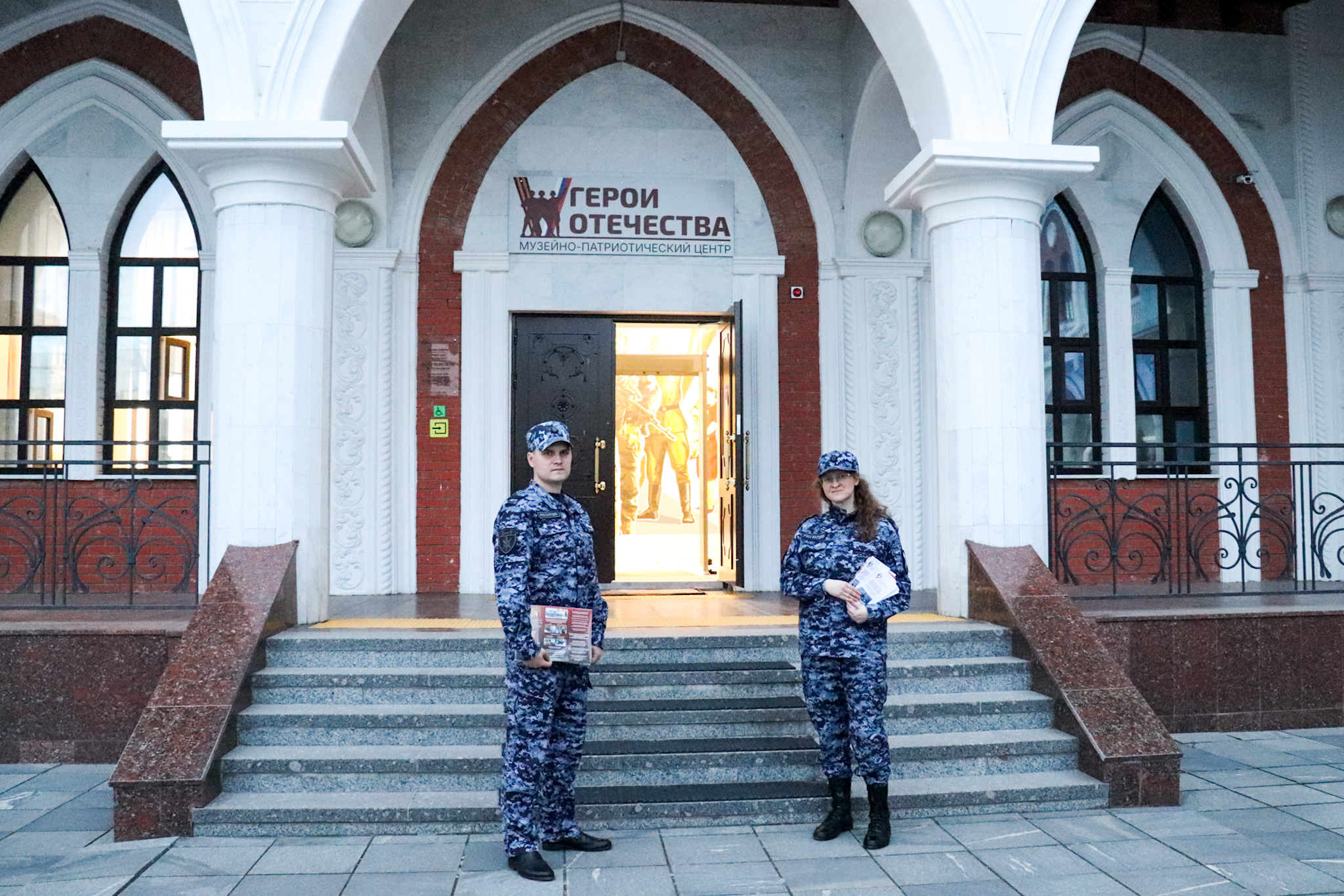 Росгвардейцы приняли участие во всероссийской акции «Ночь музеев» в Республике Марий Эл
