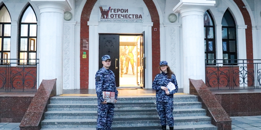 Росгвардейцы приняли участие во всероссийской акции «Ночь музеев» в Республике Марий  Эл (видео)