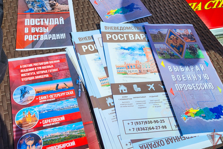 Росгвардейцы провели агитационные акции в центре Йошкар-Олы