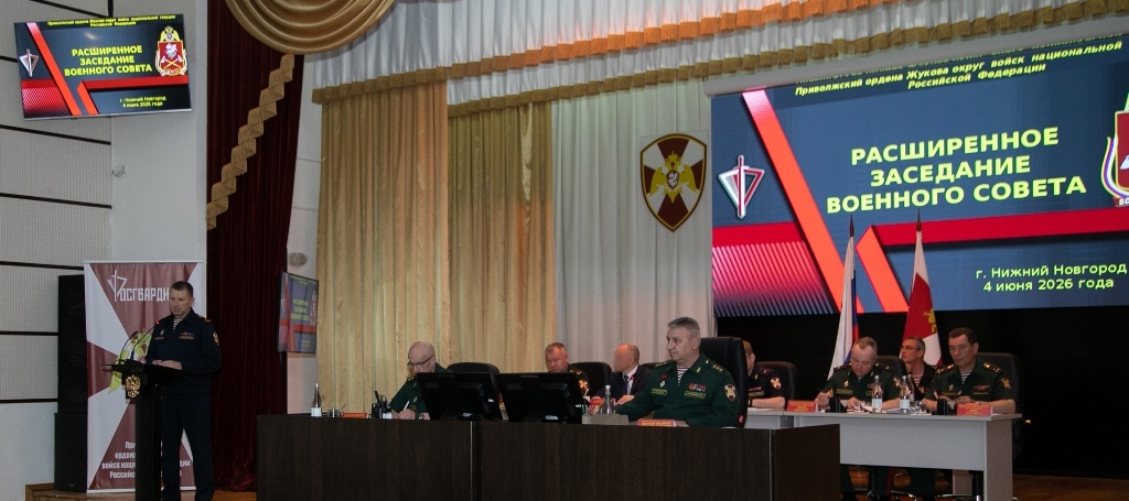 В учебно-методическом сборе руководящего состава Приволжского округа Росгвардии принял участие врио начальника Управления Росгвардии по Республике Марий Эл