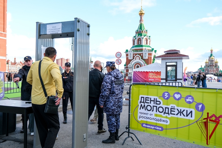 При участии Росгвардии обеспечен правопорядок в Республике Марий Эл во время празднования Дня молодежи