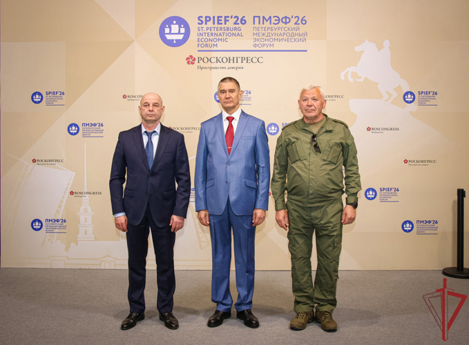 Заместитель директора Росгвардии генерал-полковник Юрий Аверин принял участие в XXIX Петербургском международном экономическом форуме