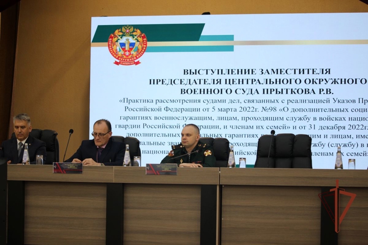Представитель регионального управления Росгвардии принял участие в учебно-методическом сборе руководителей правовых подразделений Приволжского ордена Жукова округа 