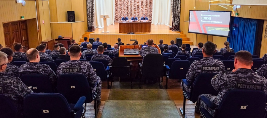 В Управлении Росгвардии по Республике Марий Эл состоялась техническая конференция по вопросам безопасности дорожного движения