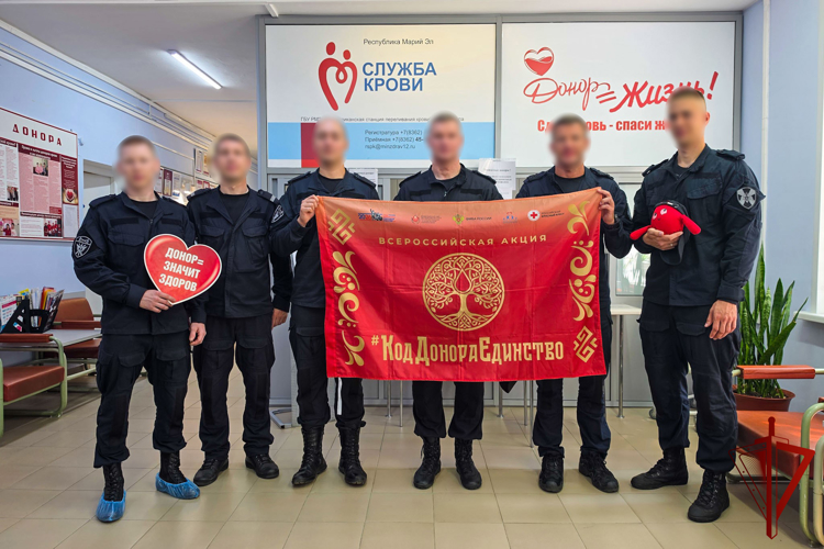 В Марий Эл сотрудники Росгвардии присоединились к масштабной донорской акции (видео)
