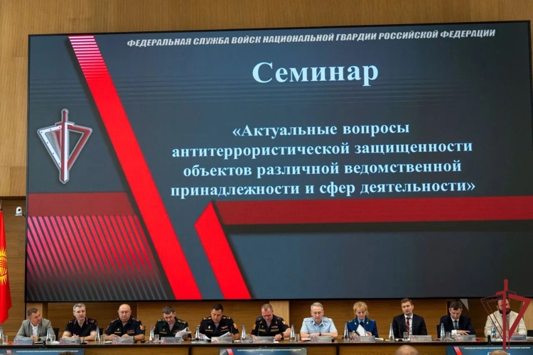 Начальник отдела вневедомственной охраны Управления Росгвардии по Республике Марий Эл принял участие во Всероссийском семинаре в Нижнем Новгороде (видео)