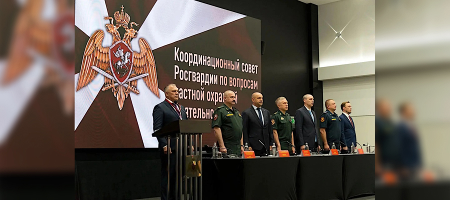 Начальник ЦЛРР Управления Росгвардии по Республике Марий Эл принял участие в расширенном заседании Координационного совета по вопросам частной охранной деятельности в Екатеринбурге