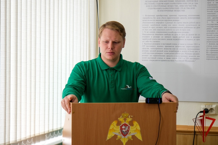 В Марий Эл  сотрудники Росгвардии прослушали лекцию об истории антироссийских санкций