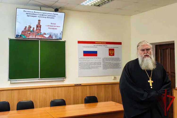 В Управлении Росгвардии по Республике Марий Эл прошло духовно-просветительское мероприятие