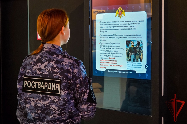 В Йошкар-Оле торжественно завершила работу выставка «Всегда на страже», приуроченная к юбилейным датам Росгвардии