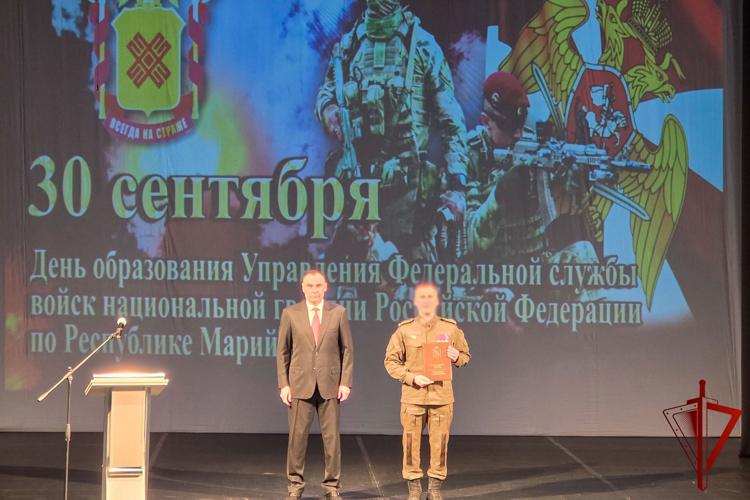 В Йошкар-Оле состоялось торжественное мероприятие, посвящённое 10-летию Управления Росгвардии по Республике Марий Эл (видео)