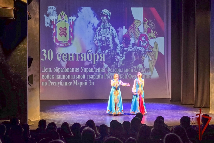 В Йошкар-Оле состоялось торжественное мероприятие, посвящённое 10-летию Управления Росгвардии по Республике Марий Эл (видео)